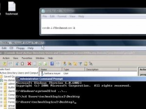 How to create multiple users in Active Directory | TechThatWorks